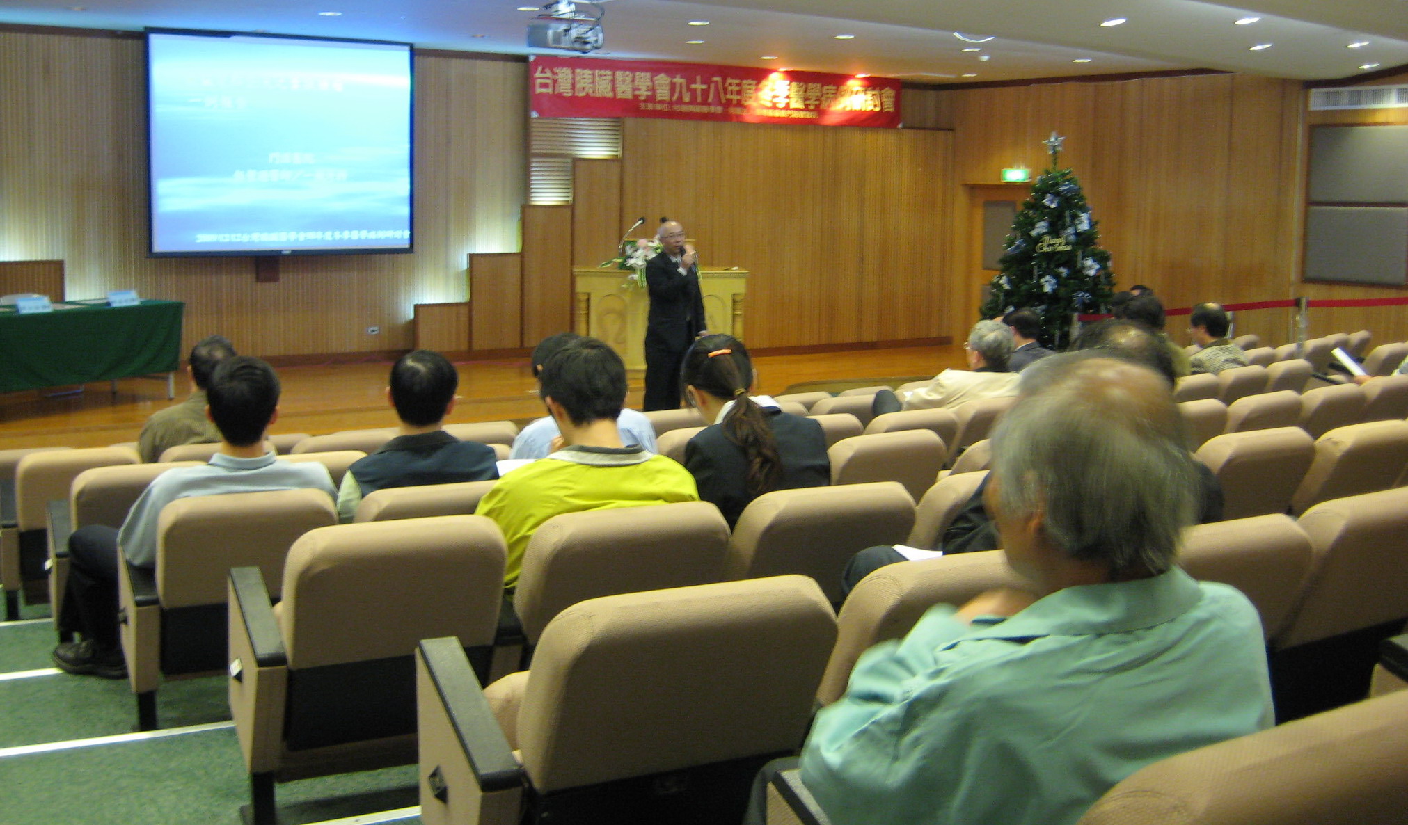 牟聯瑞理事長致詞